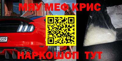 дмт Усть-Джегута