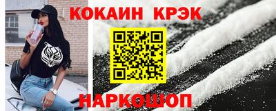 дмт Усть-Джегута