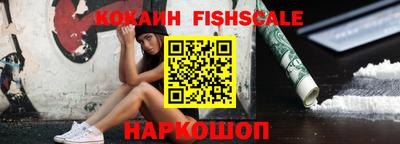 дмт Усть-Джегута