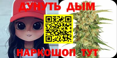 Альфа ПВП Усть-Илимск