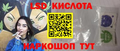 дмт Усть-Джегута