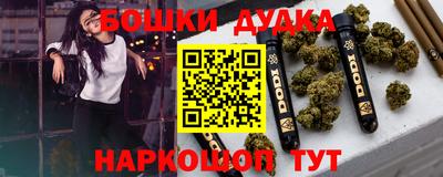 дмт Усть-Джегута
