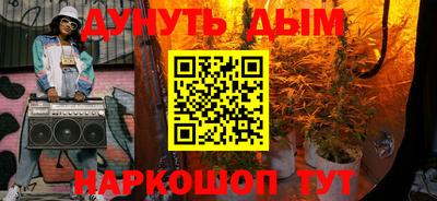 дмт Усть-Джегута