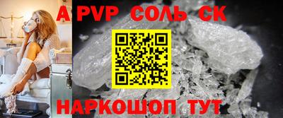 дмт Усть-Джегута