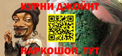 дистиллят марихуана Уссурийск