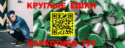 дистиллят марихуана Уссурийск