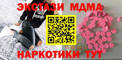 Альфа ПВП Усть-Илимск