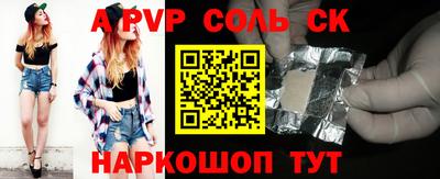 дистиллят марихуана Уссурийск