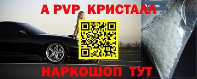 дистиллят марихуана Уссурийск