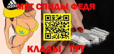 дистиллят марихуана Уссурийск