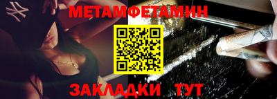 Альфа ПВП Усть-Илимск