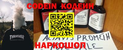 дмт Усть-Джегута
