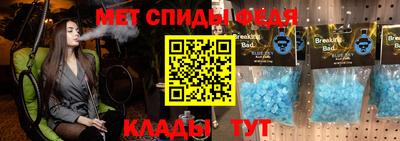 Альфа ПВП Усть-Илимск