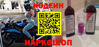 Альфа ПВП Усть-Илимск