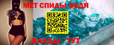 дмт Усть-Джегута