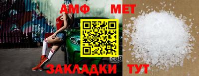 дмт Усть-Джегута