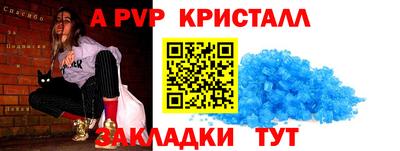 дистиллят марихуана Уссурийск