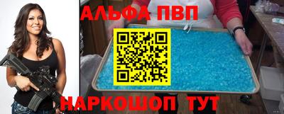 дмт Усть-Джегута