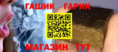 дмт Усть-Джегута