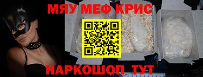 дистиллят марихуана Уссурийск