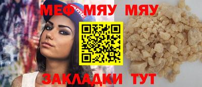 дмт Усть-Джегута