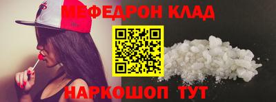 дмт Усть-Джегута