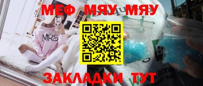 Альфа ПВП Усть-Илимск