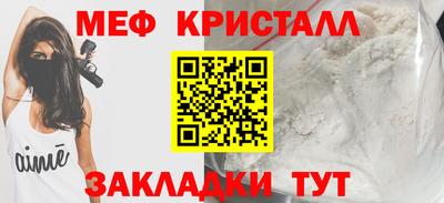 дистиллят марихуана Уссурийск